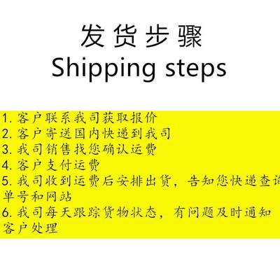 歐洲國(guó)際空運(yùn)國(guó)際快遞德國(guó)法國(guó)英國(guó)等歐盟各國(guó)雙清派送到門(mén)國(guó)際物流DDP雙清包稅專線