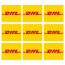 DHL國際快遞服務(wù)與汕頭國際快遞代理公司 連接全球的物流橋梁