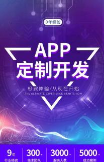 校園智慧管理系統(tǒng)與定制開發(fā) 現(xiàn)代化學(xué)校管理的未來