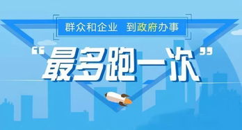 三服務新舉措 羅星所首開自動販售咖啡飲料機食品經營登記證，助力創業與招生輔助服務